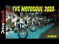 TVS Motosoul | TVS Racing Bikes | Rally and Track Racing | Vedant Jouhari