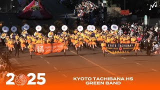 Kyoto Tachibana HS Green Band | 2025 Pasadena Rose Parade