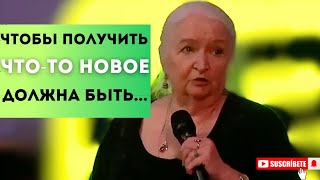 ОШИБКА - ВЕРНЫЙ ПУТЬ Татьяна Черниговская Искусство / барокко