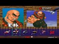 ps2 sengoku ace sengoku blade ntsc j slpm 62563 hack ali mk