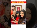 Bollywood celebrities with their families 😘😘||#shorts