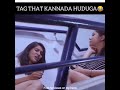 girls hot talks in kannada