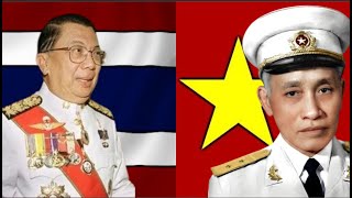 Chiến Tranh : Việt Nam - Thái Lan