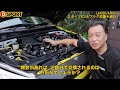 【第4弾】現行コペン用のd sport｢スポーツecu｣の取付方法を紹介します！