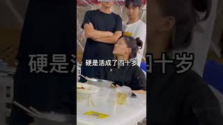 我做厨师这么久了，谁能想到我还有今天#厨师 #看一遍笑一遍 #vlog日常