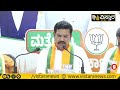 live by vijayendra slams congress government prajwal revanna pendrive case shivarame gowda dks