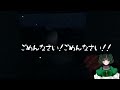 【phasmophobia】一人でも幽霊調査できるもん！