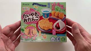 Japanese DIY candy from Kracie - Wagashi (japanese traditional sweets) 🍬