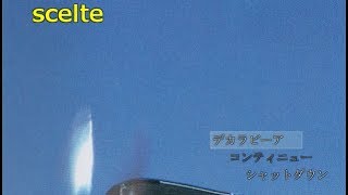 【scelte】あるラジオの司会者、\