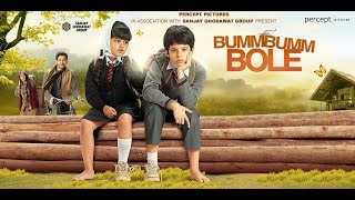 Bumm Bumm Bole Full Movie HD   For Kids