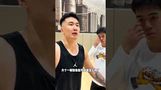 後衛搶到籃板就用這招，出其不意雞斃妳#basketball #教學 #體育 #藍球