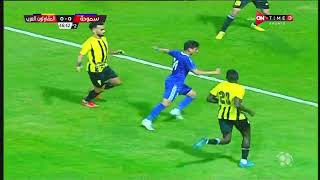 ملخص مباراة سموحة والمقاولون 0-0 | في الدوري المصري الممتاز موسم 2023 - الدور الأول