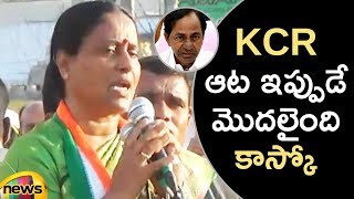 Konda Surekha Slams CM KCR | #TelanganaElections2018 | TRS Vs Congress Latest News | Mango News