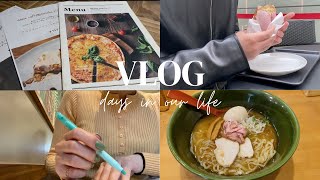 【Vlog】20代社会人カップルの最近の様子｜買い物・ラーメン・カフェ・仕事・勉強