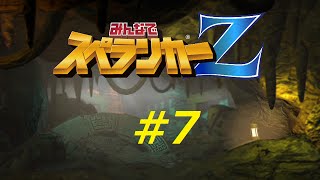 【ＰＳ４】みんなでスペランカーＺ【ＶＩＴＡ】＃7