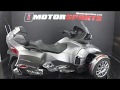 2014 Can-Am Spyder RT Limited A5782  @ iMotorsports