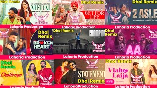 New Punjabi Mashup Lahoria Production New Punjabi Songs Bhangra Mashup Dj Bubby by Lahoria pro