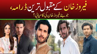 Feroze Khan All Dramas List | Feroze Khan Dramas | Feroz Khan Dramas New || B_T857