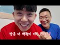 슈뻘맨vs백앤아 블레이드볼 참교육 ㅋㅋㅋ 누가 이길까