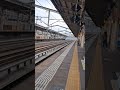 e5系はやぶさ高速通過とe5系やまびこ東京行き発車シーンjr福島駅