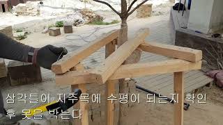 5 삼각지주 설치, 지주목설치 새끼줄 녹화마대 못 망치 삽