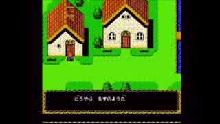 【懐かしのレトロゲーム(ファミコン(NES))258】　Ys(イース)　NES