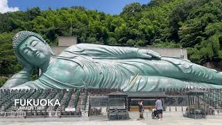 Summer in Fukuoka, Japan: Exploring the Heart of Kyushu!