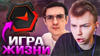 СТРОГО и ЭВЕЛОН СЫГРАЛИ ИГРУ ЖИЗНИ НА ФЕЙСИТЕ! (ft. Скай, Скилз, Шадоукек)