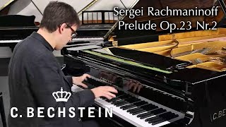 C.Bechstein Konzertflügel, Modell E-270 | Rachmaninoff - Prelude Op.23 Nr.2