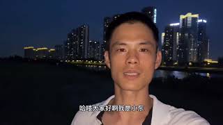 广东打工仔今晚要露宿街头了！第一次露宿户外，因为我不想回宿舍