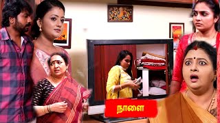 Siragadikka Aasai 25th to 26th November 2024 Full Episode Promo Prediction & Review Vijay Television