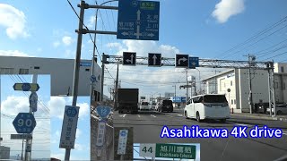 Driving Japan 4K  Asahikawa city , Asahikawa Ramen Village→ Asahikawatakasu IC  2021-04-15