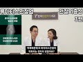 류마티스관절염 관절만 아픈게아니라면 3부 창원류마티스내과 연세류마내과 구 연세편한마디내과