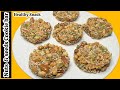 Easy Healthy Nuts And Seeds Cookie ! Winter Special Healthy Snacks Recipe By Recipe Hub With Lubna