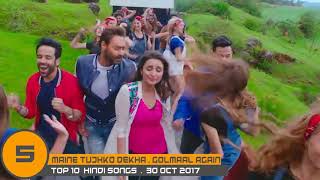 Top 10 Songs of the Week 30 Oct 2017 – Bollywood Hindi song | Weekly Top 10