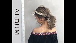 《 簡単 》ターバンを使ったローポニーのアレンジ動画！【ヘアアレンジ】 〖ALBUM〗