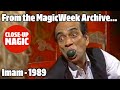 Imam - Close-up Magician - The Best of Magic - 1989