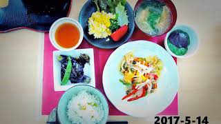 東白川台ふれあい昼食会　2017年の歩み