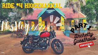 Hogenakkal | Ride #4  | Part=1 | Thrilled Night Ride to Anchetty from Namakkal #biker #travel vlog