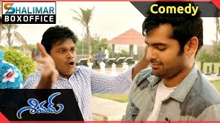 Shivam Movie || Comedy Trailer  || Ram, Rashi Khanna