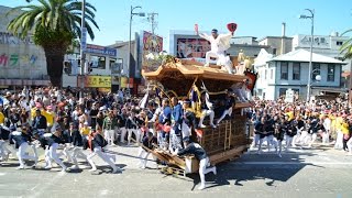 平成26年だんじり動画　岸和田地区パレード（9月13日中町）