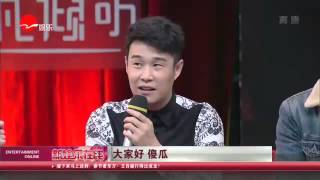 《看看星闻》：东方卫视新春节目提前看 刘翔自爆糗事 华晨宇下厨