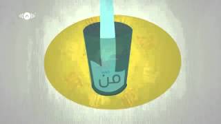 Maher Zain   Mawlaya Arabic version)   Official Lyric Video   YouTube