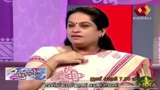 Manassiloru Mazhavillu Padmaja Venugopal  Dr Venugopal | 17 01 2014 | Full Episode