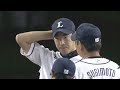 大引が初球を捉えてタイムリー 菊池を最短イニングでko 2013.08.06 l f