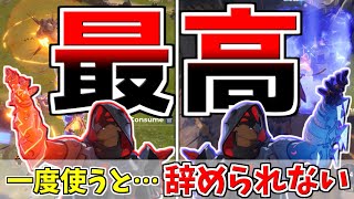 【PC・PS4・Switch/スペルブレイク】連射速度爆上げ！?これがやっぱり『至高』で最強の組合せ解説