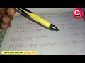 কমখরচে দুই তলা ফাউন্ডেশন দিয়ে।বাড়ি নির্মাণ।বাড়ির খরচ।4 bedroom house design 2 floor। house design