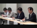 20130930 uplan 【情ない政府交渉】「子ども・被災者支援法」を骨ぬきにしないで！...復興庁基本方針案パブコメ対応、公聴会、支援対象地域、住宅支援と健康対応はどうなる？