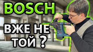 Не Очікував🤔  Акумуляторний Перфоратор BOSCH GBH 185 LI