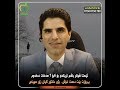 منیش لای ڕۆشنا چێژی ژیان و لێ خۆش بوون وئارامی دەروونم بۆ خۆم گەڕانەوە.